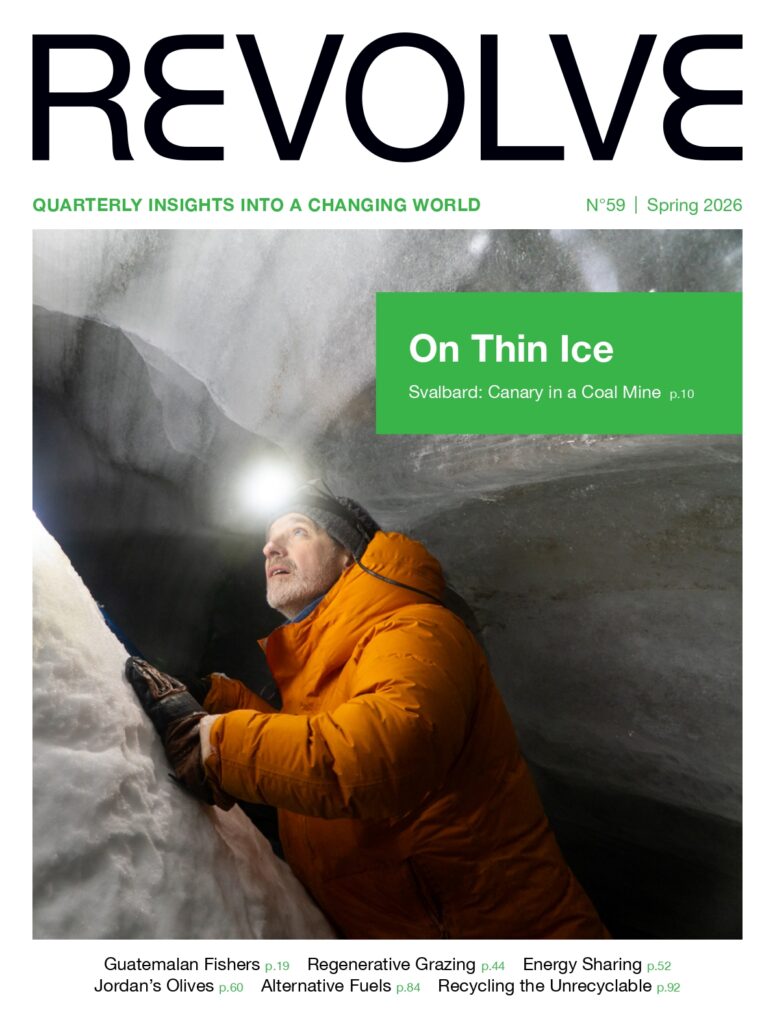 Issue #59 – Spring 2026