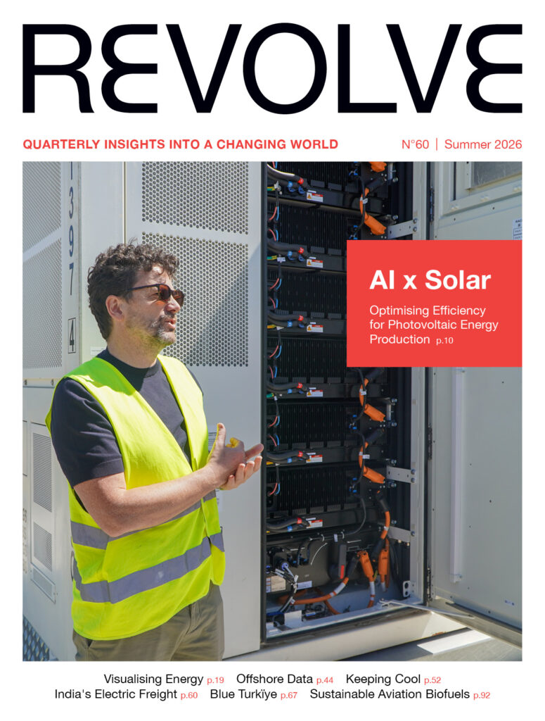 Issue #60 – Summer 2026